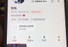 怎么让你的快手粉丝越来越多（有什么办法可以让快手粉丝变多）