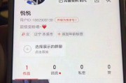 怎么让你的快手粉丝越来越多（有什么办法可以让快手粉丝变多）