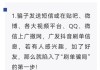 投抖的赞是不是假的(抖音投钱真的有赞嘛)