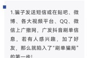 投抖的赞是不是假的(抖音投钱真的有赞嘛)