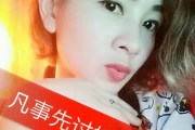 快手怎么看被别人点赞_快手怎么看自己被点赞