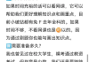 政治不看网课怎么刷题呢(政治不看视频直接背行不行)