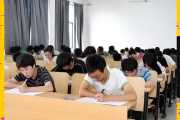 大一刷网课挂科(大学选的网课挂科了怎么重修?)