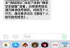 僵尸粉购买(僵尸粉购买网站下载)