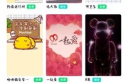 qq说说赞免费领取网址(免费领取说说赞10次网址)