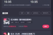 怎么能在快手播放电视剧呢（怎么才能在快手上播放电视剧）