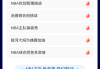 在线快手播放量网站免费（快手播放量在线自助平台免费）