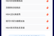 在线快手播放量网站免费（快手播放量在线自助平台免费）