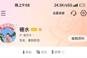 一元100个粉丝(医院100张床位需配置多少个保洁员)