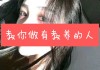 快手点赞红心怎么找（快手怎么点红心能看到自己点多少）