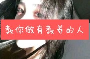 快手点赞红心怎么找（快手怎么点红心能看到自己点多少）