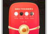 快手刷双击秒刷50个金币的简单介绍