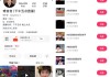 快手播放量多少钱一个月正常（快手播放量多少钱一个月正常呢）