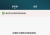 快手永久免费秒赞秒评软件苹果版(快手永久免费秒赞秒评软件苹果版下载)