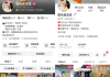 ks作品点赞自助平台网红商城(k赞是什么意思网络用语)