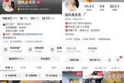 ks作品点赞自助平台网红商城(k赞是什么意思网络用语)