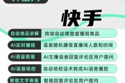 快手少量活粉下单网站有哪些(快手少量活粉下单网站有哪些呢)