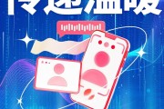 快手粉丝怎么突破一万_快手粉丝怎么突破一万人