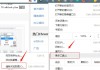 谷歌浏览器插件刷网课(谷歌浏览器刷课是不会停)