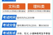 大学网课刷题(大学网课刷题app)