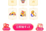 快手点赞红包群（快手点赞红包群是真的吗）
