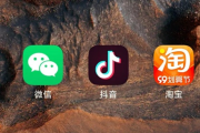 抖音可以自动跳到下一条么（抖音可以自动下一条吗）