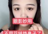 0.2元10000个快手赞(快手1元10000个赞)