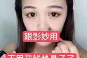 0.2元10000个快手赞(快手1元10000个赞)