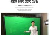 慕课刷课考试两边登录(慕课刷课可以开二倍速吗)