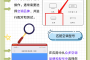 包含抖音静音模式怎么开vivo的词条
