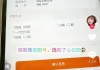 快手粉丝账号可以在哪里卖货赚钱（快手粉丝账号可以在哪里卖货赚钱呢）