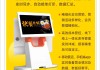 土豪业务自助下单平台的简单介绍