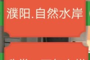 快手两个点赞作品已失效（快手两个点赞作品已失效什么意思）