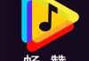 快手点赞app(快手点赞app小程序)