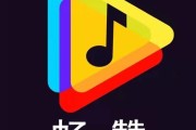 快手点赞app(快手点赞app小程序)