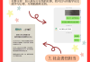 大学网课家人刷课怎么办(大学刷的网课会不会记录到大学成绩里)