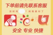 学习通怎么复制题库的简单介绍