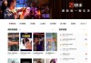 抖音100个赞怎么买(抖音100个赞怎么买东西)