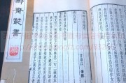尔雅阅读课是咋刷的(尔雅的阅读时长不够能过吗)