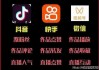 关于抖音快手涨粉平台下单的信息