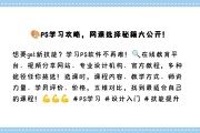易会学网课能刷嘛(e会学网课怎么样算刷完)