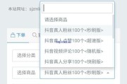快手刷作品双击网站(刷快手作品双击网址免费)