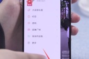 怎么查快手点赞数据记录_如何查快手点赞