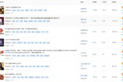 免费买快手播放量是真的吗（免费领取快手播放量1000）