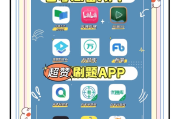 多刷网课能提高绩点吗(刷网课可以提高gpa吗)