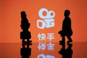 快手免费领赞网址(免费领取快手赞20个的网址)