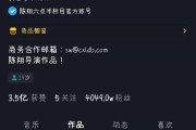 抖音能不能设置自动播放下一个_抖音可以设置自动播放下一条视频吗