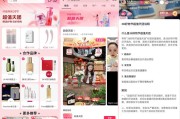 快手评论的赞怎么买(快手评论旁边的赞怎么买)