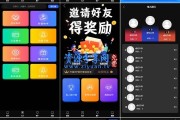 快手抓包点赞有什么用（快手抓包点赞有什么用处）