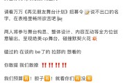 b站粉丝一万多少钱(b站粉丝1万是什么概念)